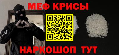 прущая мука Ликино-Дулёво