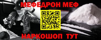 МДПВ Кунгур