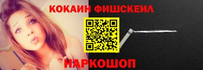МДПВ Кунгур