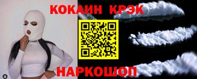 прущая мука Ликино-Дулёво