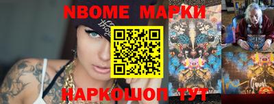 прущая мука Ликино-Дулёво