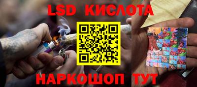 прущая мука Ликино-Дулёво