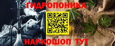 наркотики Кумертау