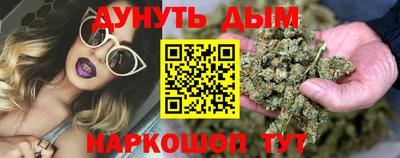 МДПВ Кунгур