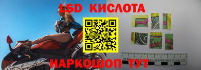 наркотики Кумертау