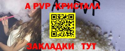 прущая мука Ликино-Дулёво