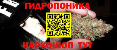 наркотики Кумертау