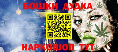 МДПВ Кунгур