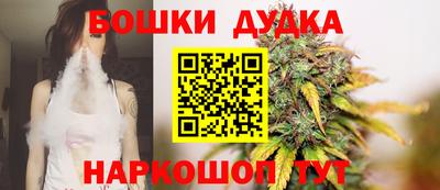 метамфетамин Лесосибирск