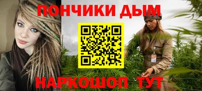 МДПВ Кунгур