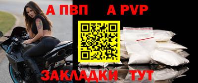 наркотики Кулебаки