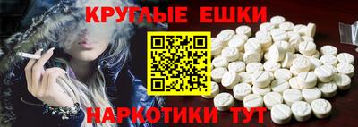 МДПВ Кунгур