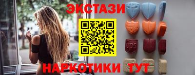 МДПВ Кунгур