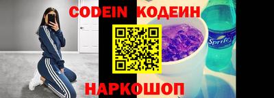 МДПВ Кунгур