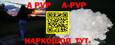наркотики Кумертау