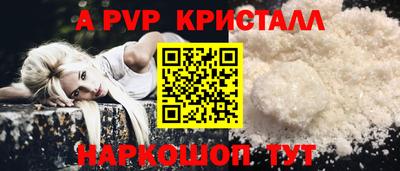 наркотики Кумертау