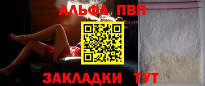 метамфетамин Лесосибирск