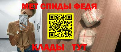 марки nbome Ливны