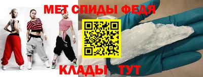 наркотики Кулебаки