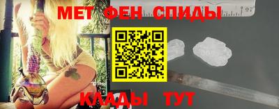 наркотики Кумертау