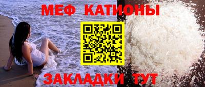 наркотики Кулебаки