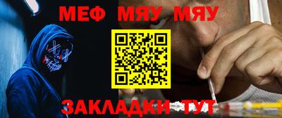 прущая мука Ликино-Дулёво