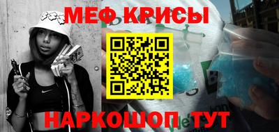 наркотики Кулебаки